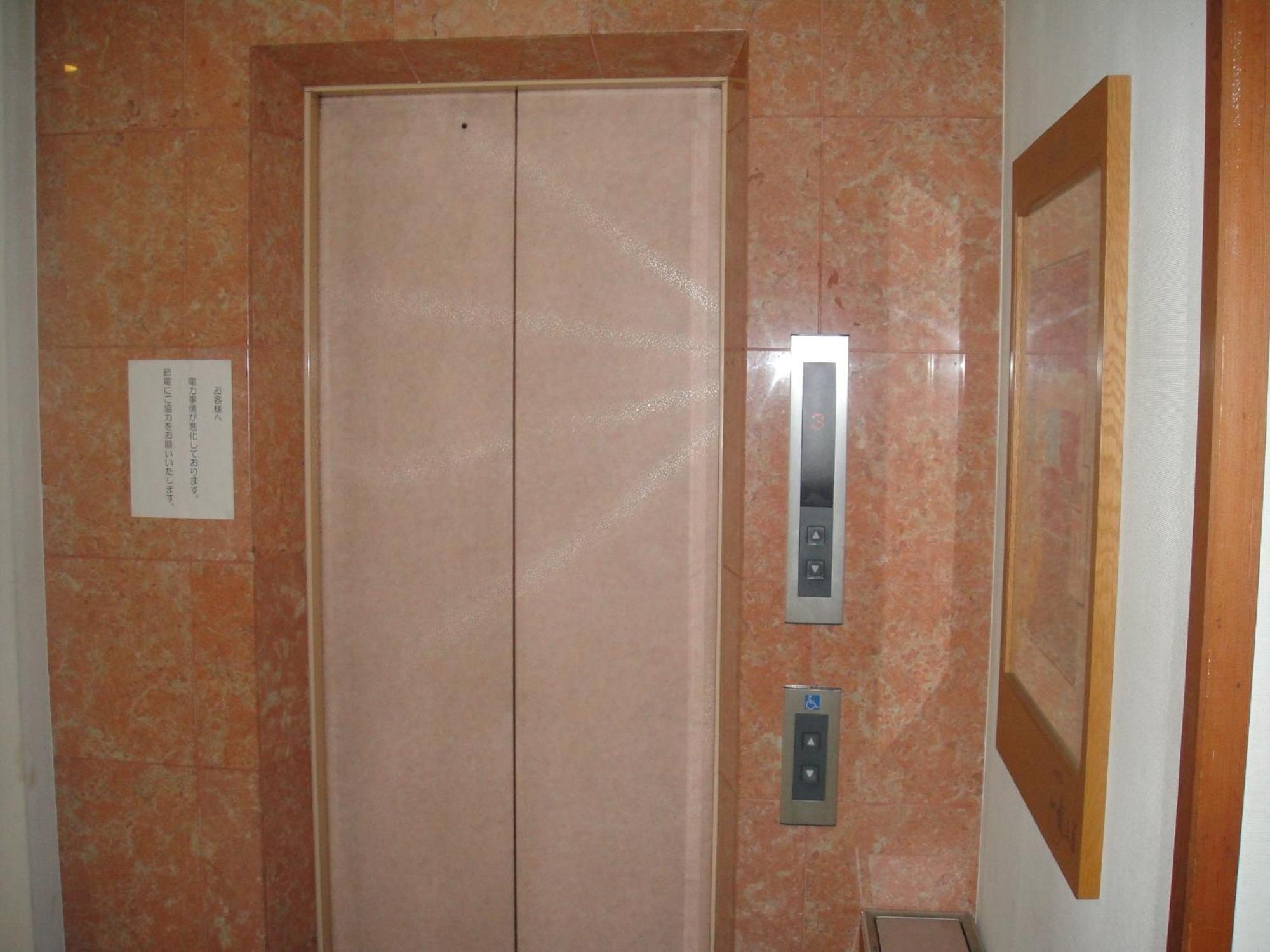 Hotel New Mogamiya Γιαμαγκάτα Εξωτερικό φωτογραφία