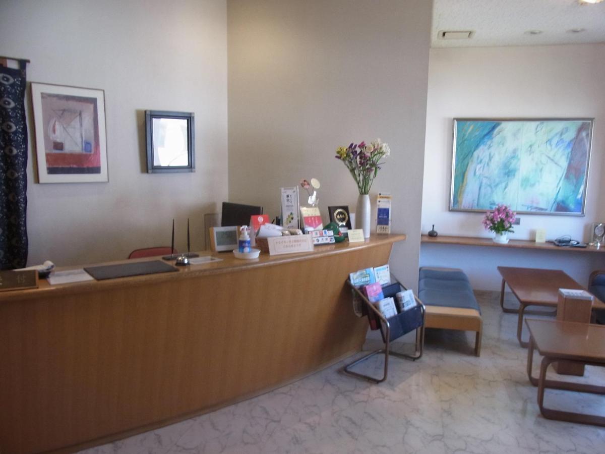 Hotel New Mogamiya Γιαμαγκάτα Εξωτερικό φωτογραφία